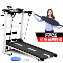 家用款 减肥折叠小型多功能迷你走步机加长机械跑步机 跑步机