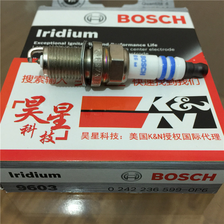 北京昊星科技C店铺_中国法律网推荐商城