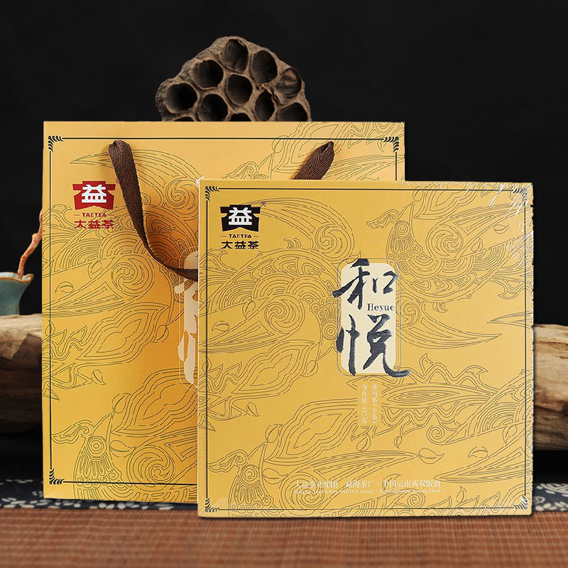 大益 普洱茶 生茶 大益2014年 和悦礼盒1401批次 357克 生饼茶叶