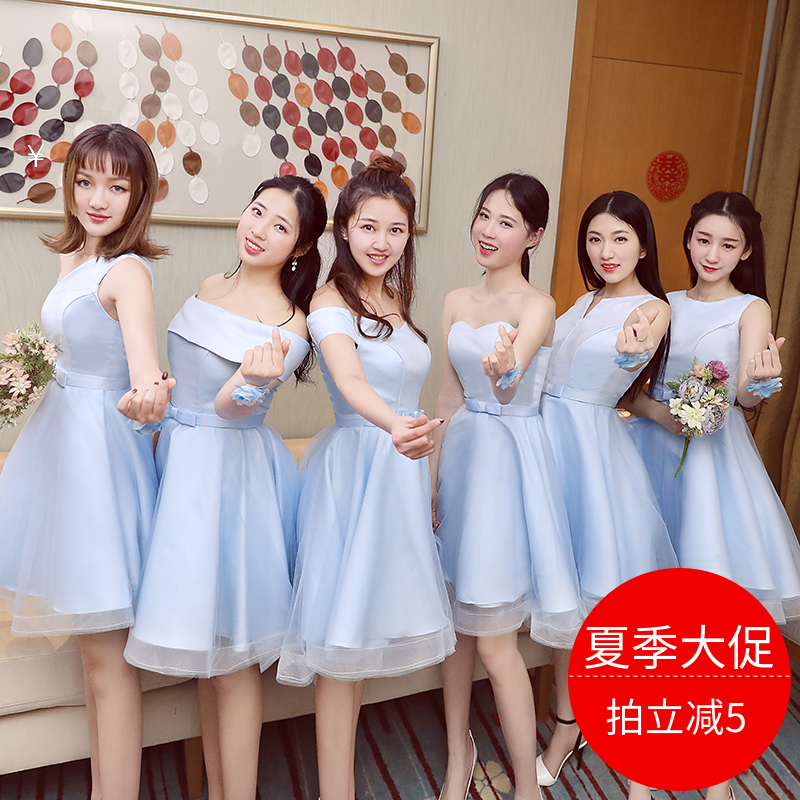 伴娘服短款裙子2017新款夏伴娘团礼服姐妹裙晚礼服显瘦韩版小礼服