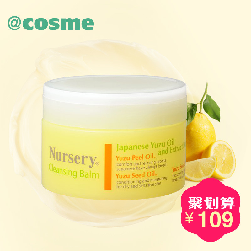 正品[日本手办那个牌子]日本铁锅哪个牌子好评