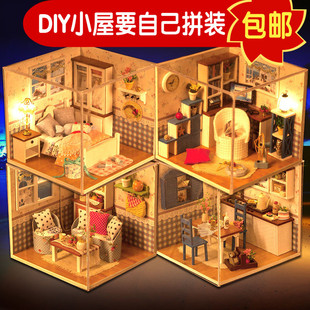 diy小屋手工拼装书房迷你场景模型创意家居摆件小清新送男女情侣