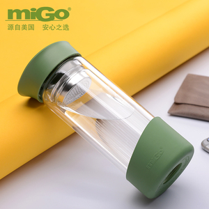 migo双层便携玻璃杯创意茶水分离泡茶杯透明