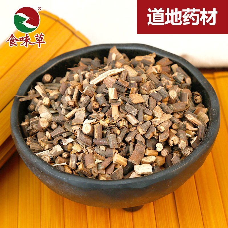 食味草精选优质广西桂枝中药材桂枝尖细桂枝片新货250克包邮