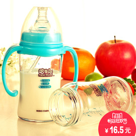 哈牛妈新生儿婴儿宝宝奶瓶宽口径玻璃防摔防