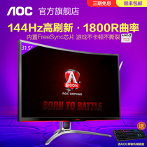 对比分析:AOC及HKC\/惠科代表产品有哪些_哪
