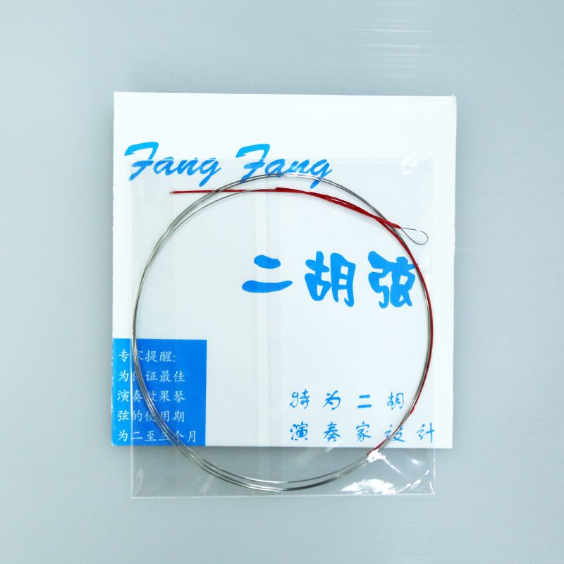 正品[二胡琴弦]二胡琴弦数目评测 蓝芳芳二胡琴