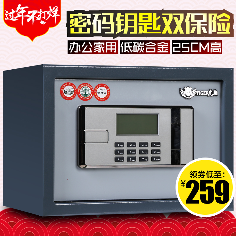 正品[保险复利计算器]保险月复利计算器评测 复