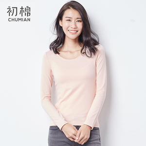 初棉纯色圆领长袖打底衫