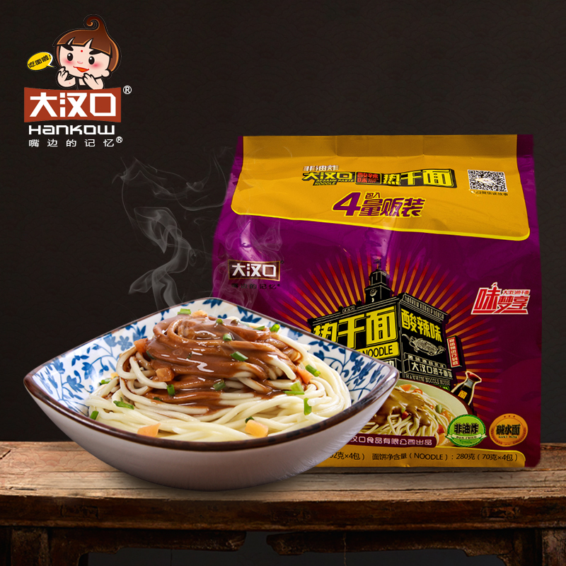 正品[武汉宏基汽车站]武汉宏基汽车站官网评测