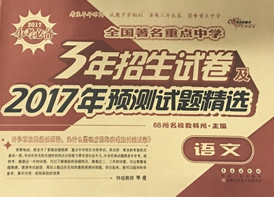 正品[长春保健按摩特服]齐齐哈尔洗浴特服评测