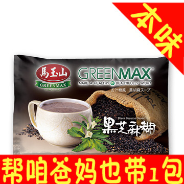 正品[热量 维生素b群作用]维生素b群的作用评测