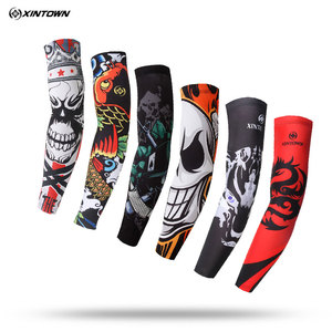 男士冰丝运动透气套袖