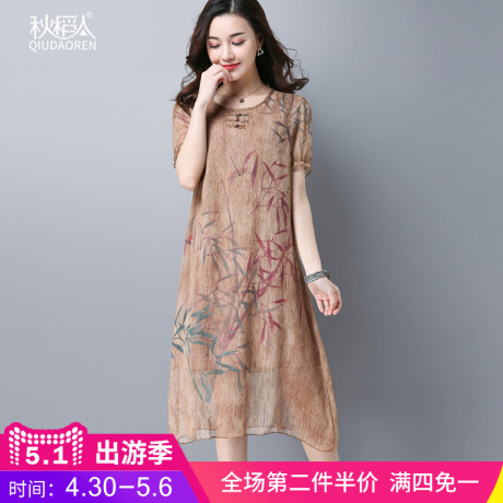 中老年连衣裙女夏季短袖薄款真丝绉妈妈装中长款中年宽松女装夏装商品大图