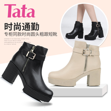 Tata 圆头粗跟短靴2XD41CD5 他她秋季专柜同款 清仓