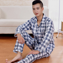 中老年男式开衫 睡衣春秋季长袖 家居服休闲套装 纯棉加大码 中年男士