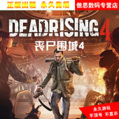 全DLC离线出租共享 Rising STEAMPC丧尸围城4 Dead 正版