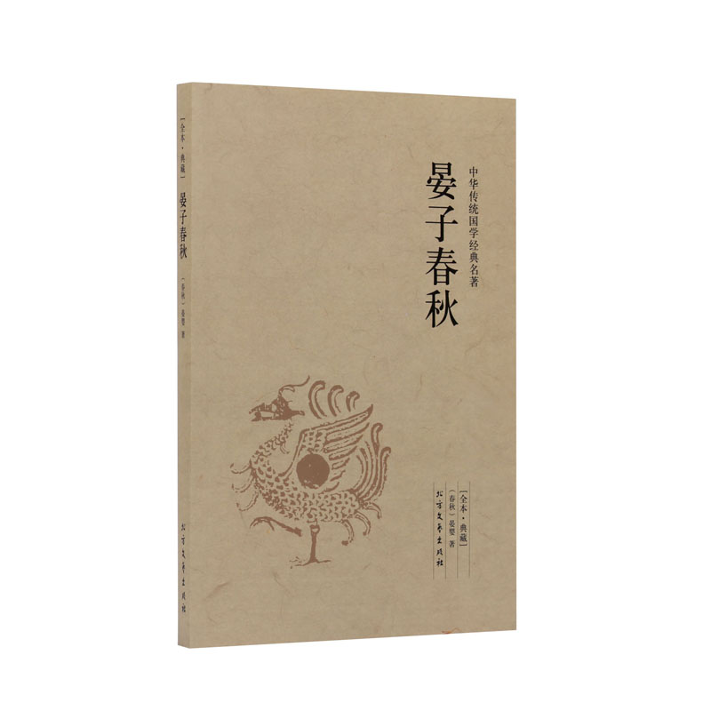 如何写白话文情书? (如何写白话文的作文)