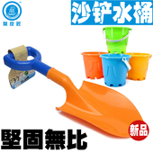 大沙滩铲子沙铲玩沙工具水桶子儿童小孩子玩具大号不锈钢加厚加长