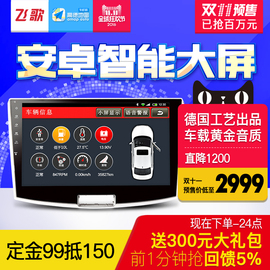 推荐最新一体机 现代 现代e派一体机官网信息