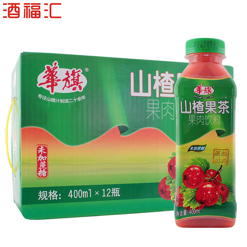 正品[果汁分你一半舞蹈]我果汁分你一半舞蹈评