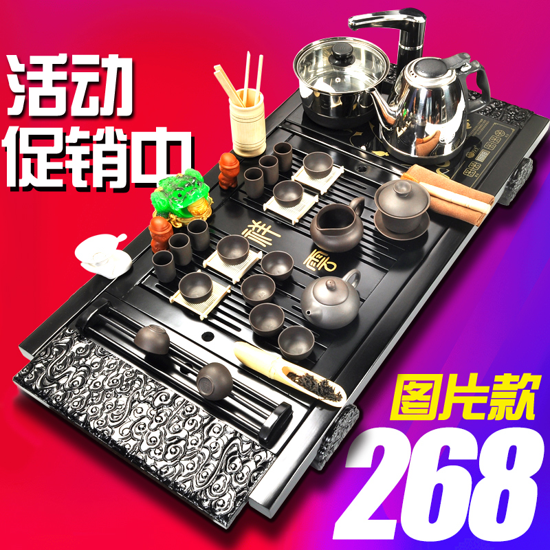 佰感 茶具套装 功夫茶具整套家用紫砂茶具茶盘茶台特价茶海茶道