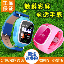 推荐最新手机能玩的足球游戏 手机能玩实况足