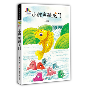 -ͯ-ͳ»汾-ƴ ӨӨ