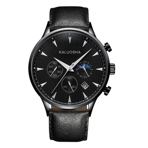 卡罗莎男士皮带手表