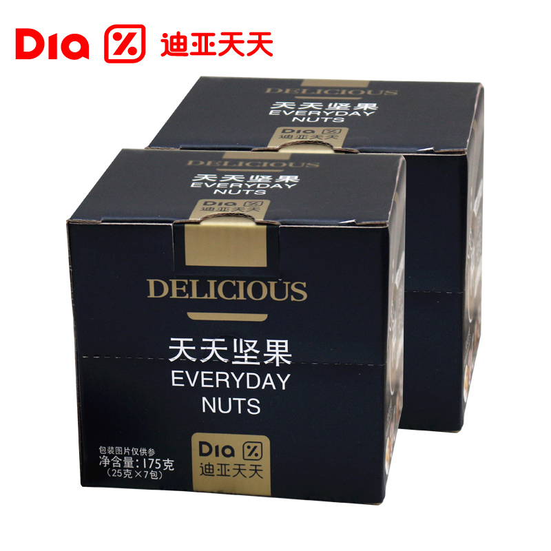 迪亚天天每日坚果25g*7袋*2盒原味混合综合果干榛子扁桃仁核桃仁
