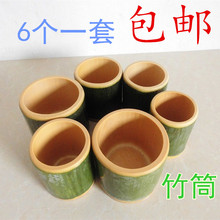 6个一套绿色竹筒 现做竹筒 原生态楠竹筒 包邮 竹筒饭竹筒套装