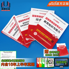 [地理用英语怎么读]评价 地理英语单词怎么读怎么样