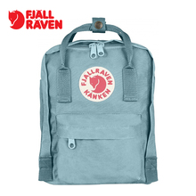 北极狐防水轻便kanken mini男女情侣双肩包背包23561 Fjallraven