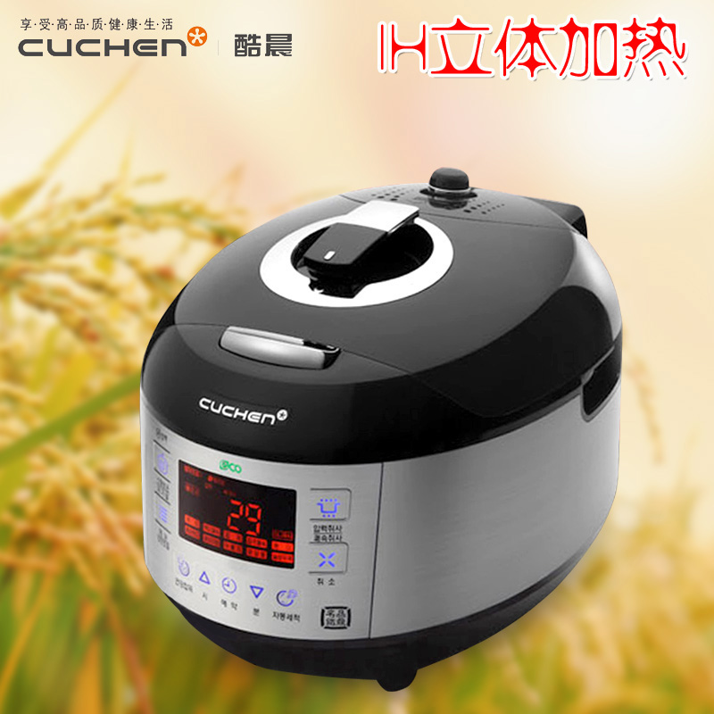 cuchen/酷晨 cjh-bt1019idcn韩国进口5l 电饭煲 家用三维立体加热