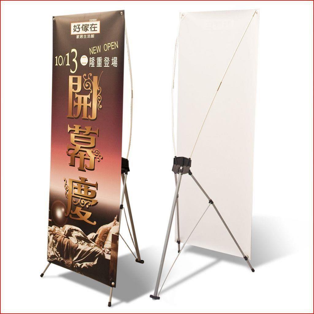 小设计印刷铝合金定做报架x展架 韩式易拉宝海报制作展示架架展架