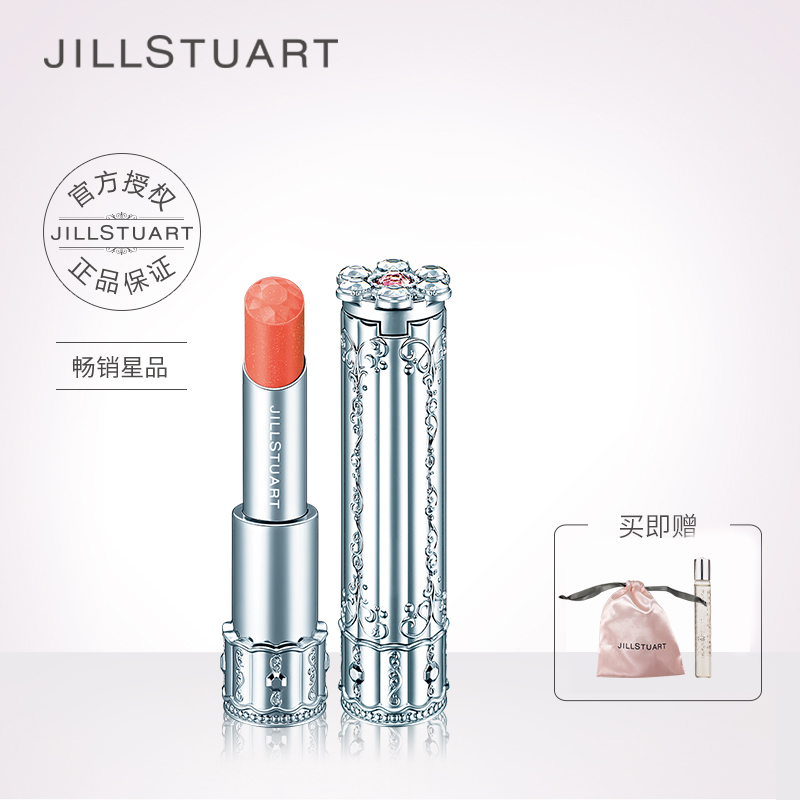 正品[兰蔻粉色适合什么年龄]粉色配什么颜色好