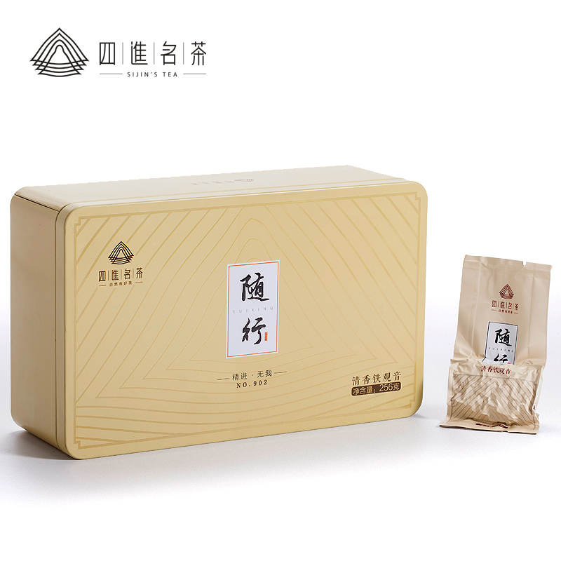 四进名茶 特级清香型福建安溪铁观音茶叶秋茶 乌龙茶礼盒装256g