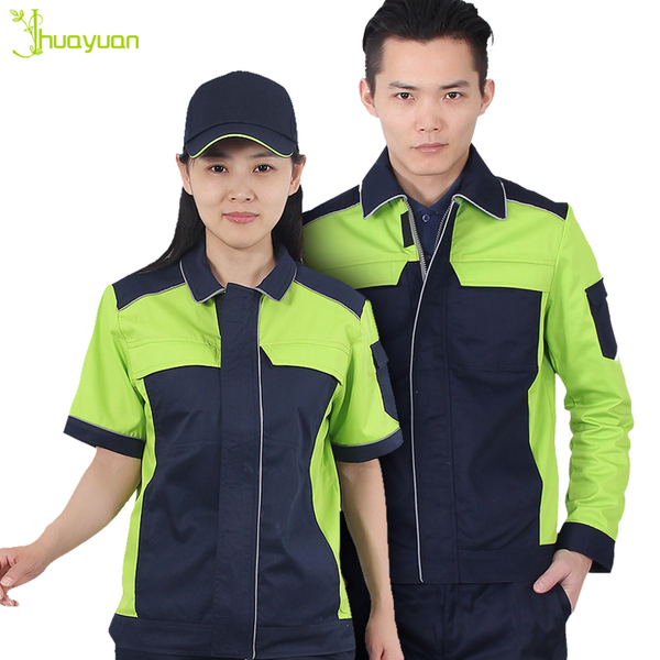 正品男工装 Jhuayuan工作服夏季短袖 车间汽修