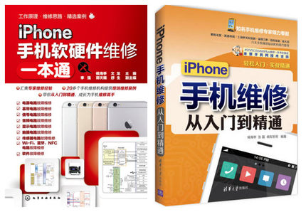 正品[安卓 植物大战僵尸 圣诞版]安卓版植物大战