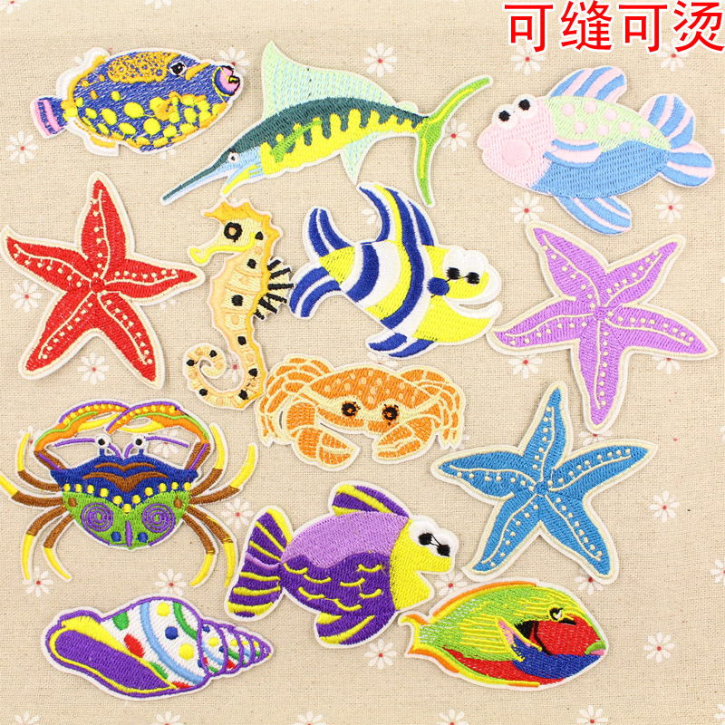 查看淘宝满绣多彩海洋生物布贴补丁贴儿童手工贴花布艺手作鱼海星螃蟹