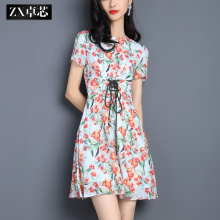 卓芯2017夏装新款真丝印花连衣裙女夏高腰显瘦中裙A字裙300066图片