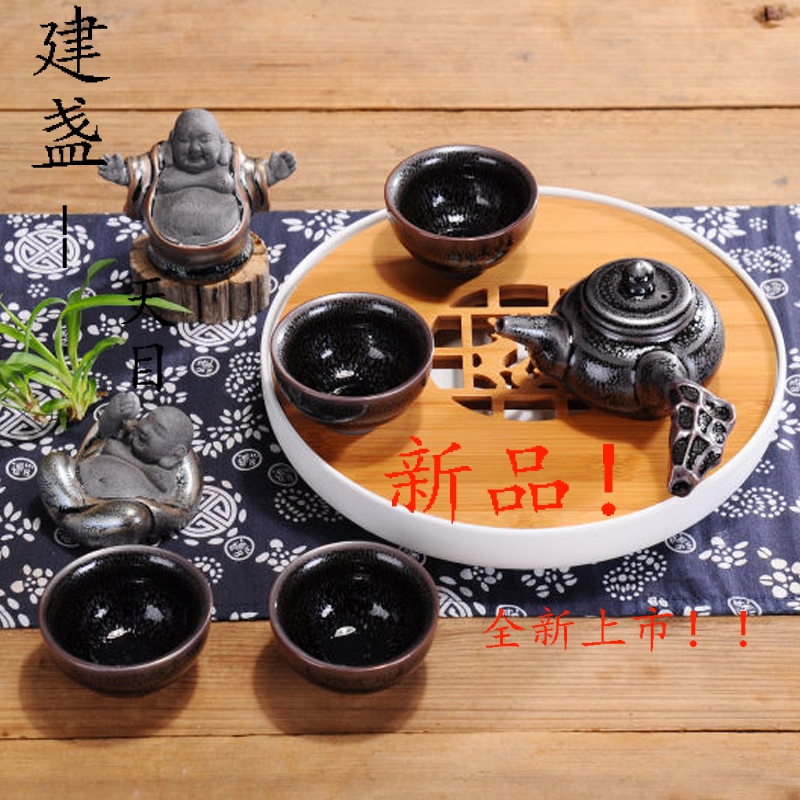 特价 高档茶具套装整套建盏名贵黑瓷 侧把壶茶具套装包邮 整套
