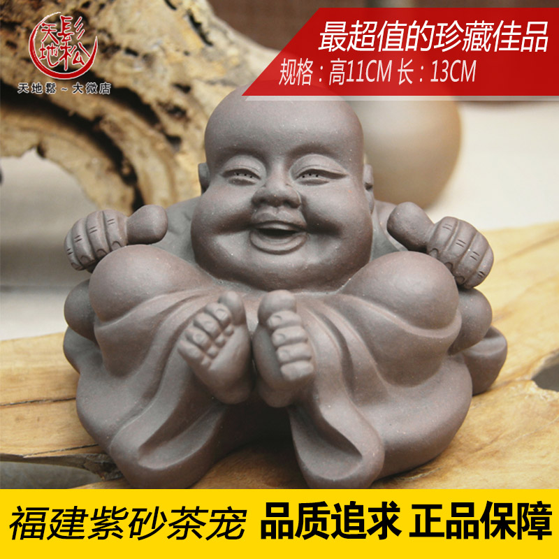 天地松福建树脂茶宠摆件大翘脚上等树脂茶具全手工促销