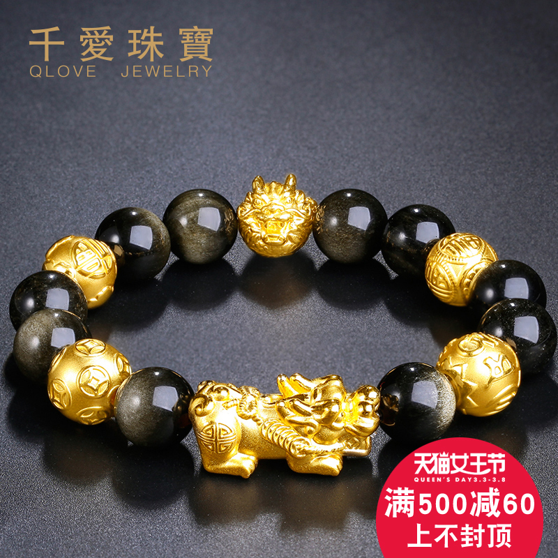 正品[黄金矿工双人作弊版]黄金矿工双人作弊评