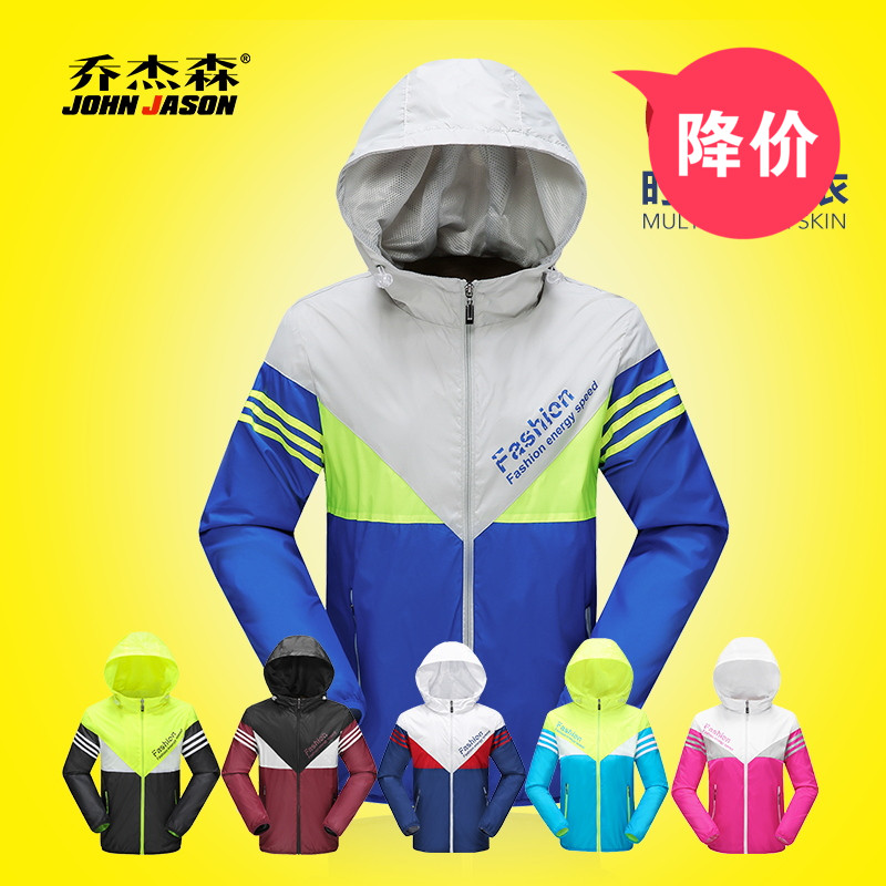 正品[海澜之家 大衣]海澜之家男毛呢大衣评测 海