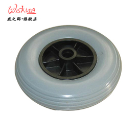 [轮椅轮胎]评价 轮椅轮胎尺寸怎么样