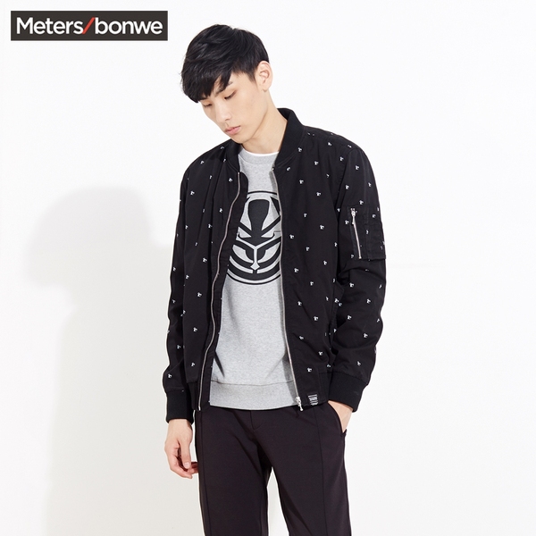 正品美特斯邦威 美特斯邦威<em>2015秋装</em> <em>男装</em> <em>新款</em>