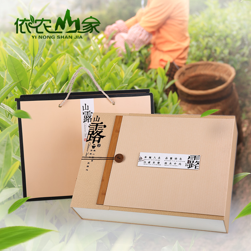 漳平水仙茶 水仙饼茶 天然花香 纯手工制作 乌龙茶 包邮 礼盒茶