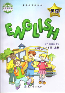 【彩色教材】最新淘宝网彩色教材优惠信息