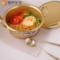 韩国进口韩式泡面锅拉面煮面小煮锅宿舍神器锅